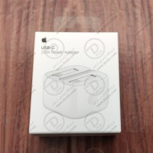 آدابتور شارژ اصلی آیفون های سری 12 مدل 20 وات MHJF3ZP/A