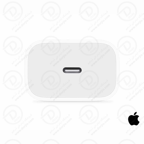 آداپتور شارژ اصلی آیفون های سری 12 مدل 20 وات MHJF3ZP/A