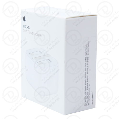 آدابتور شارژ اصلی آیفون های سری 12 مدل 20 وات MHJF3ZP/A