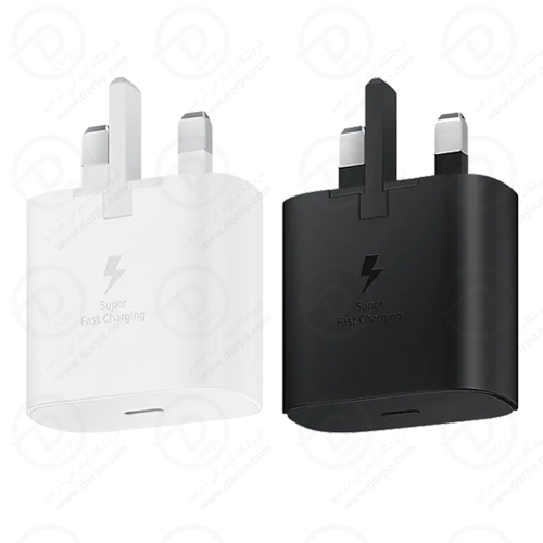 شارژر فست 25 وات اصلی سامسونگ مدل EP-TA800NBEGGB