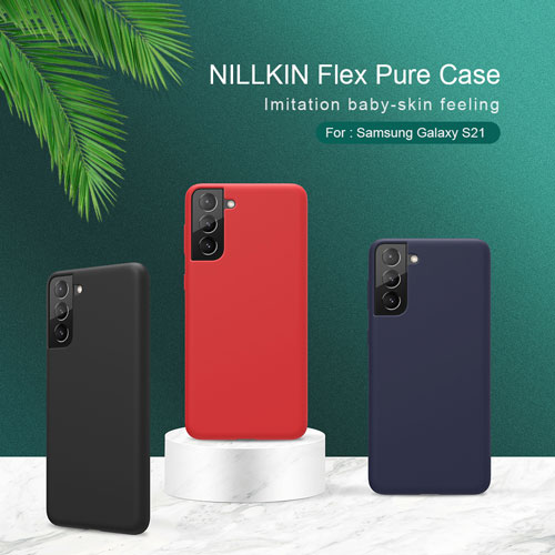 گارد سیلیکونی Flex Pure نیلکین سامسونگ Galaxy S21