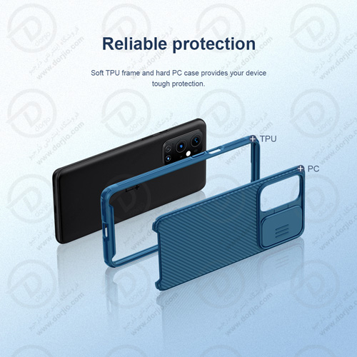 گارد ضد ضربه Camshield Pro نیلکین OnePlus 9 Pro