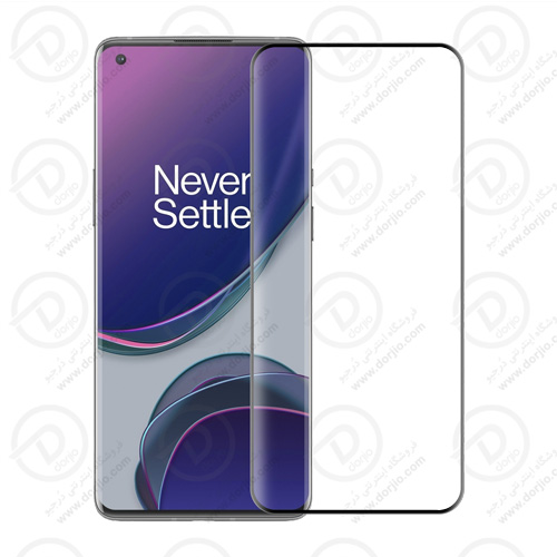 گلس تمام صفحه نیلکین 3D DS+MAX گوشی OnePlus 9 Pro