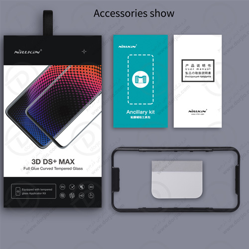 گلس تمام صفحه نیلکین 3D DS+MAX گوشی OnePlus 9 Pro