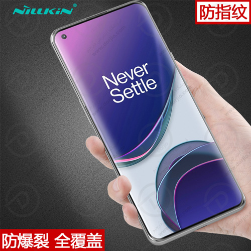 گلس تمام صفحه نیلکین 3D DS+MAX گوشی OnePlus 9 Pro