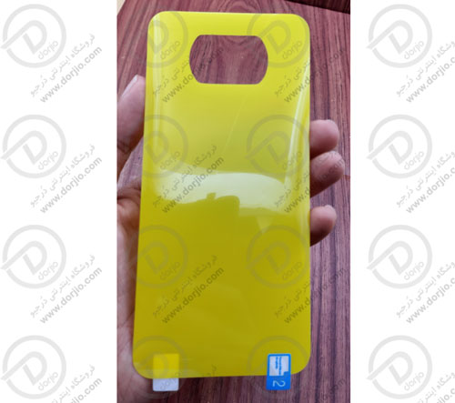 نانو برچسب پُشت Xiaomi Poco X3 NFC