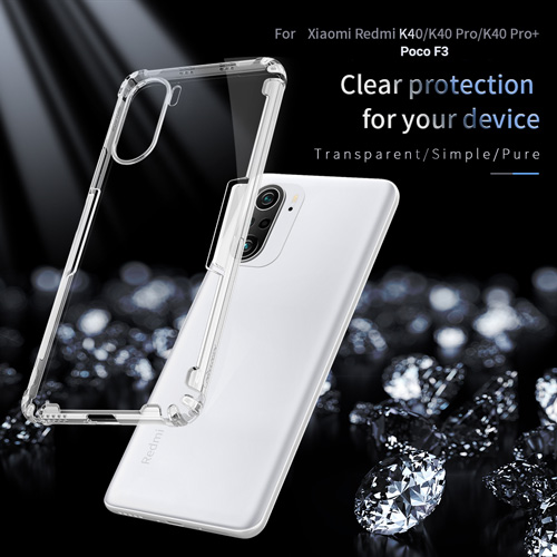 گارد ژله ‌ای نیلکین گوشی شیائومی Redmi K40 Pro Plus