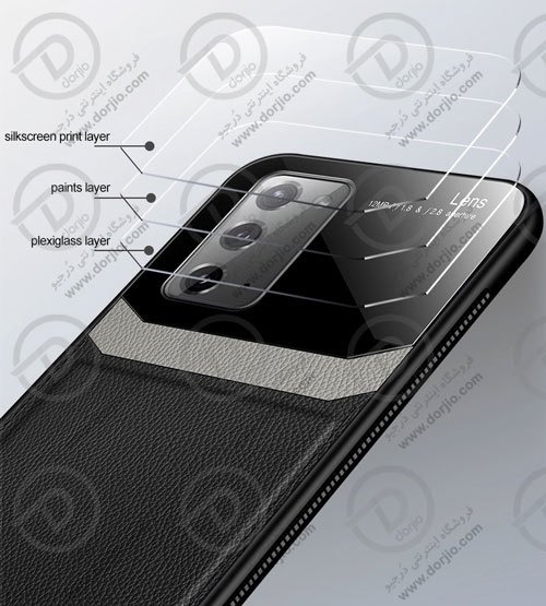 گارد روکش چرمی گلکسی S20FE مارک DELICATE