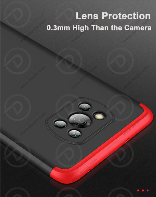 قاب محافظ 360 درجه GKK گوشی شیائومی Poco X3 NFC