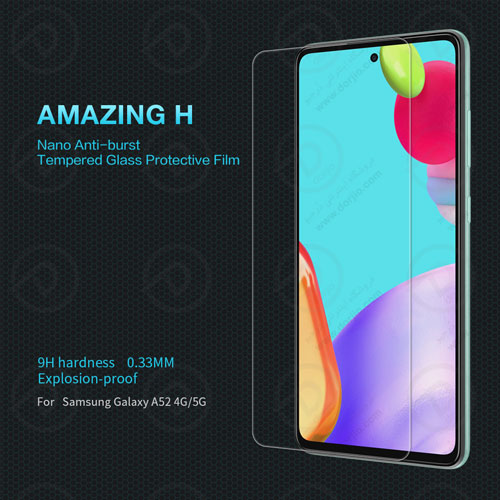 محافظ صفحه نمایش H نیلکین سامسونگ Galaxy A52 4G/5G