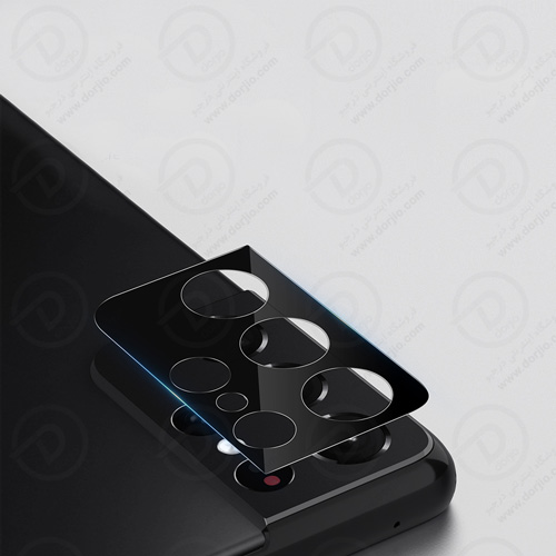 نانو گلس لنز دوربین سامسونگ Galaxy S21 Ultra