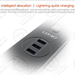 سه راهی برق USB دار LDNIO مدل SC3301