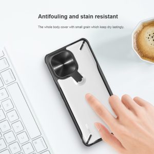 گارد محافظ هیبریدی چند منظوره Cyclops نیلکین شیائومی Xiaomi Mi 11