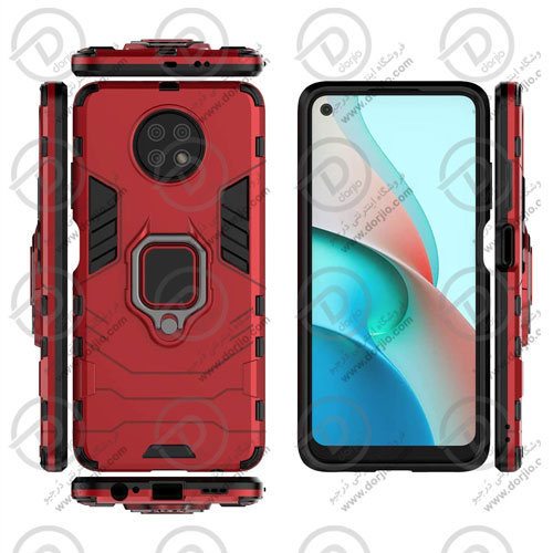 گارد رینگی ضد ضربه شیائومی Redmi Note 9 5G