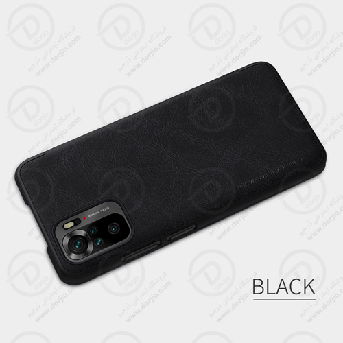 کیف چرمی نیلکین گوشی شیائومی Redmi Note 10