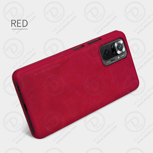 کیف چرمی نیلکین گوشی شیائومی Redmi Note 10 Pro