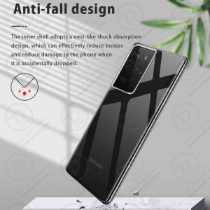 قاب ژله ای شفاف گوشی سامسونگ Galaxy S21 Ultra