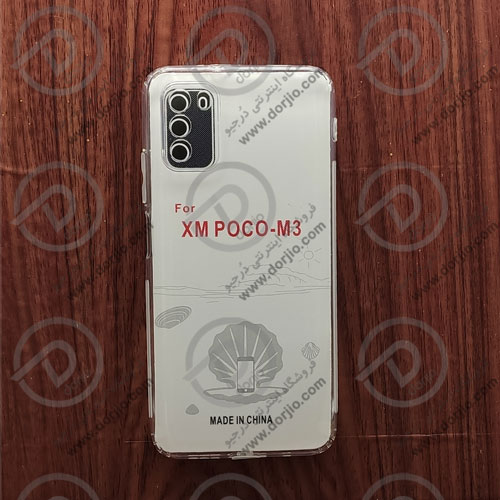 گارد ژله‌ای فول کاور Xiaomi Poco M3