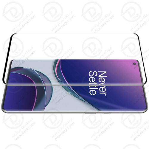 گلس تمام صفحه نیلکین 3D CP+MAX گوشی OnePlus 9 Pro