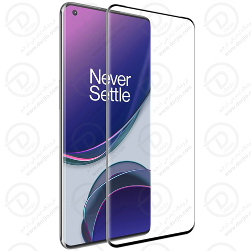 گلس تمام صفحه نیلکین 3D CP+MAX گوشی OnePlus 9 Pro