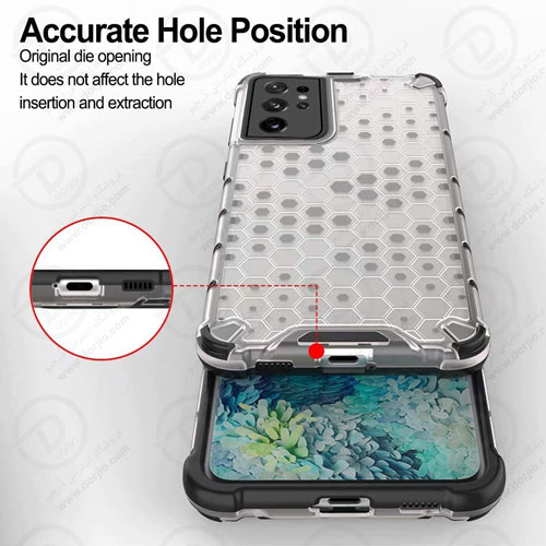 گارد ضد ضربه هیبریدی سامسونگ Galaxy S21 Ultra