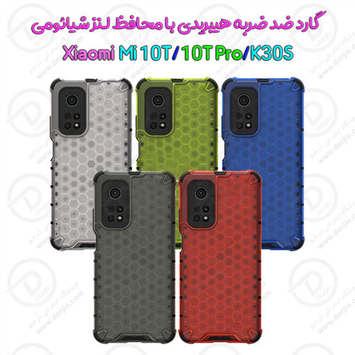 گارد ضد ضربه هیبریدی شیائومی Mi 10T /10T Pro /K30S