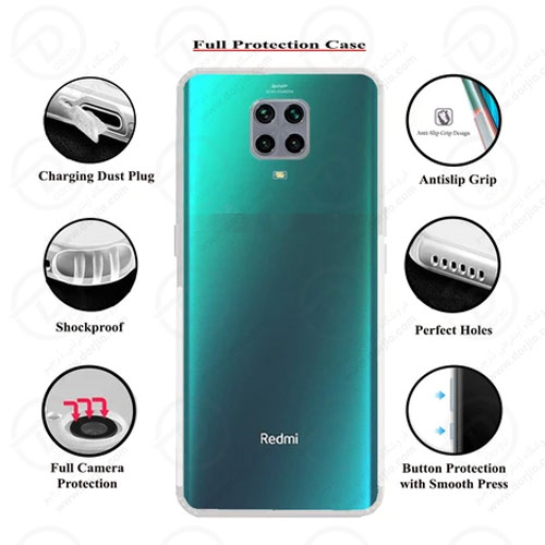 گارد ژله‌ای فول کاور شیائومی Redmi Note 9 Pro/9 Pro Max/9S