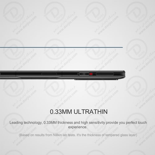 گلس CP+PRO نیلکین گوشی Xiaomi Redmi K40 Gaming