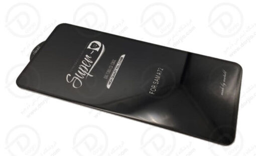 گلس محافظ صفحه Super-D سامسونگ Galaxy A72 4G/5G