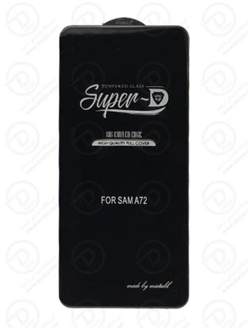 گلس محافظ صفحه Super-D سامسونگ Galaxy A72 4G/5G