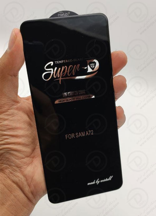 گلس محافظ صفحه Super-D سامسونگ Galaxy A72 4G/5G