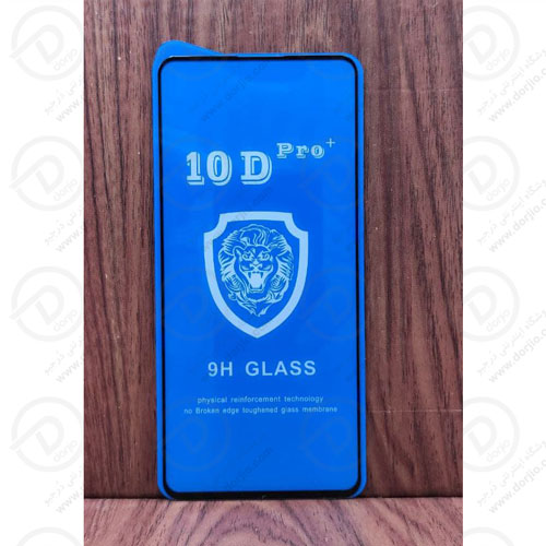 گلس فول 10D Pro سامسونگ Galaxy A52 4G/5G