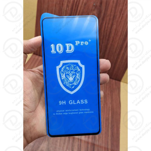 گلس فول 10D Pro سامسونگ Galaxy A52 4G/5G