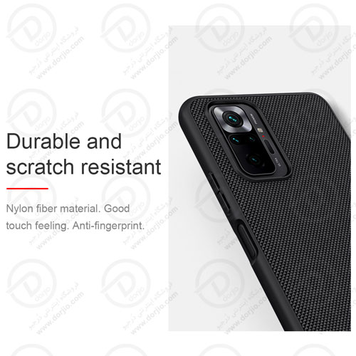 گارد محافظ Textured نیلکین شیائومی Redmi Note 10 Pro Max