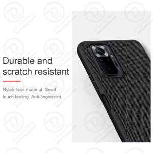 گارد محافظ Textured نیلکین شیائومی Redmi Note 10 Pro