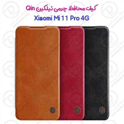 کیف چرمی نیلکین شیائومی Mi 11 Pro