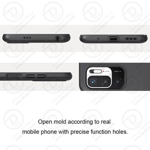قاب محافظ نیلکین شیائومی Redmi Note 10 5G