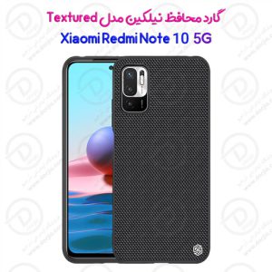 100696گارد محافظ Textured نیلکین شیائومی Redmi Note 10 5G
