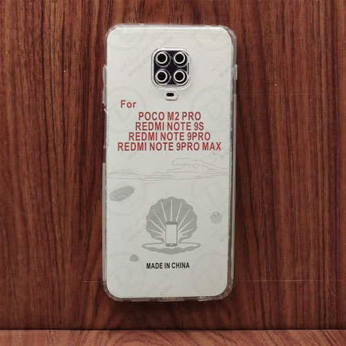 گارد ژله‌ای فول کاور شیائومی Redmi Note 9 Pro/9 Pro Max/9S