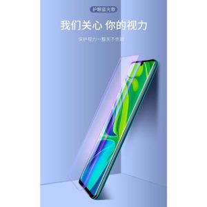 گلس UV تمام صفحه شیائومی Mi Note 10