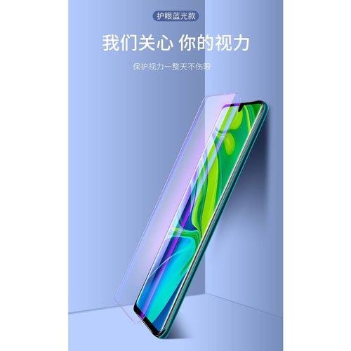 گلس UV تمام صفحه شیائومی Mi Note 10