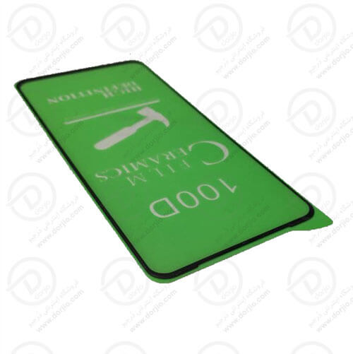 محافظ صفحه نمایش سرامیکی شیائومی Redmi Note 9 4G