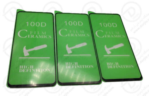 محافظ صفحه نمایش سرامیکی شیائومی Redmi Note 9 4G