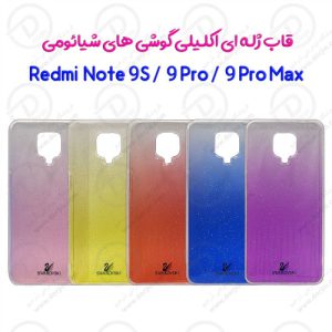 قاب ژله ای اکلیلی شیائومی Redmi Note 9 Pro/9 Pro Max/9S