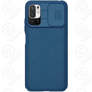 گارد محافظ Camshield نیلکین شیائومی Redmi Note 10 5G