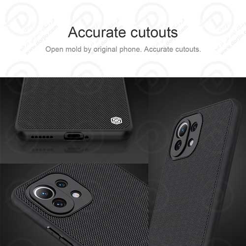 گارد محافظ Textured نیلکین شیائومی Mi 11 Lite 4G/5G