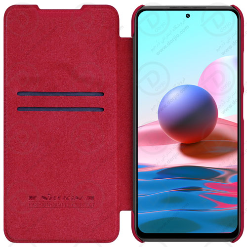 کیف چرمی نیلکین شیائومی Redmi Note 10 5G - Note 11 SE China