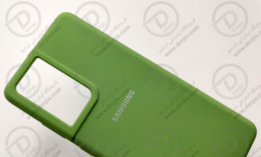 گارد سیلیکونی سامسونگ گلکسی S21 Ultra