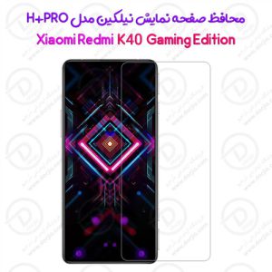 محافظ صفحه نمایش H+PRO نیلکین Xiaomi Redmi K40 Gaming