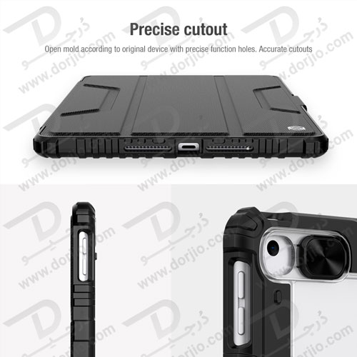 فیلیپ کیس پرو نیلکین iPad 10.2 (2019/2020)